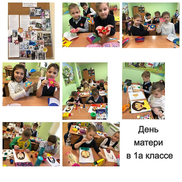 MyCollages (1)_edited.jpg