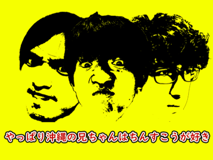 D_チームロ�ゴ.png