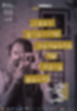 Baram_poster_Heb_Web.jpg