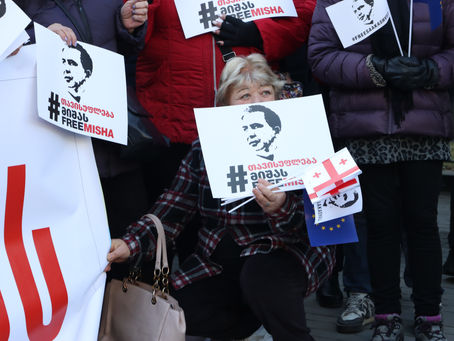 Saakashvili's next court session was held
