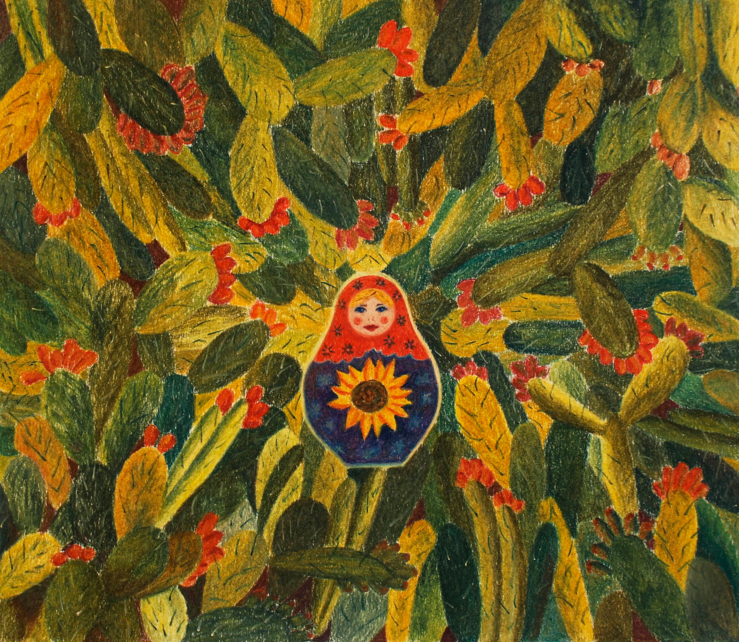 Daria Konshtik | דריה קונשטיק