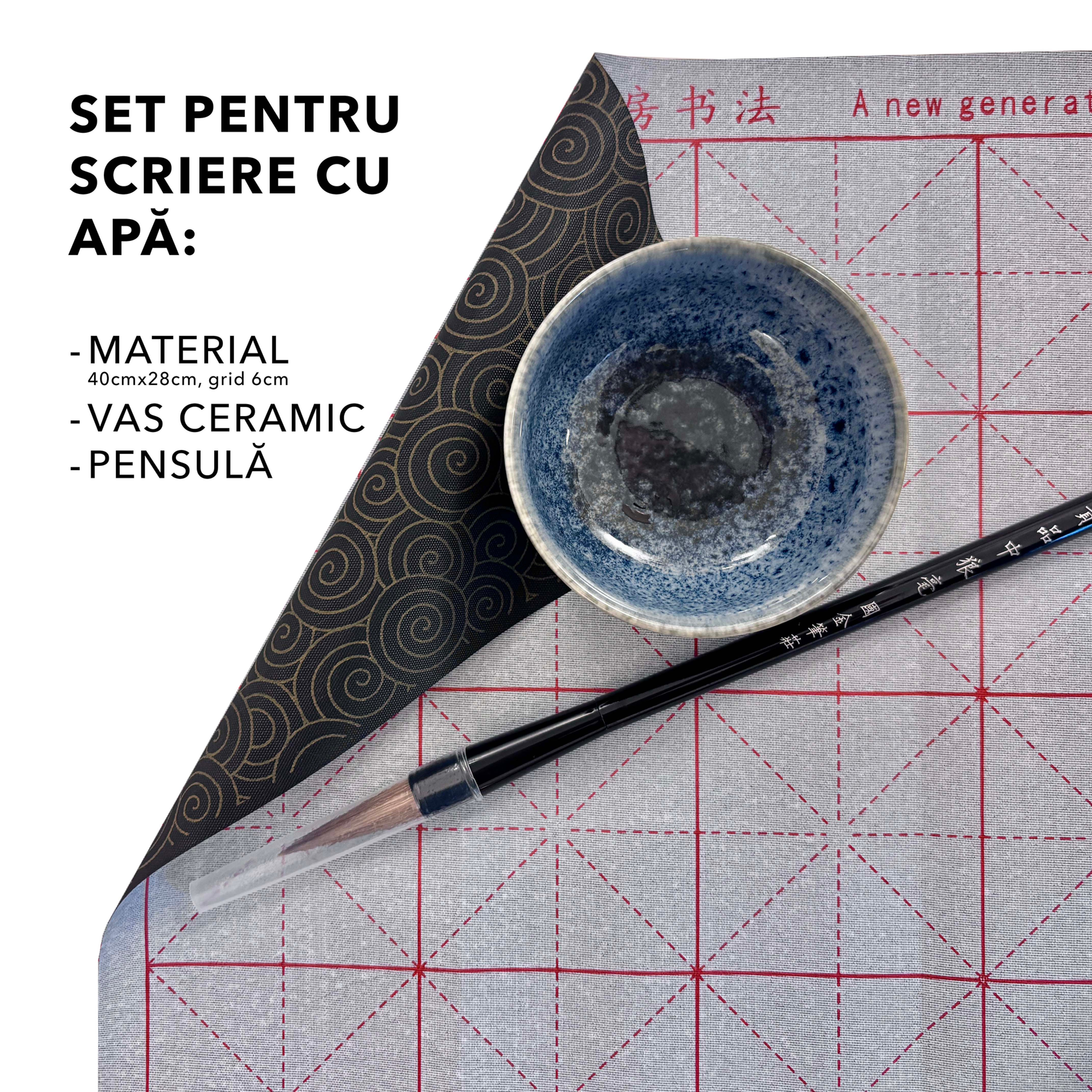 Set pentru scriere cu apă