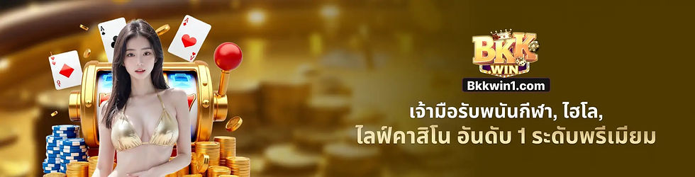 Banner-Bkkwin1.com-_Compressify.io_.jpg
