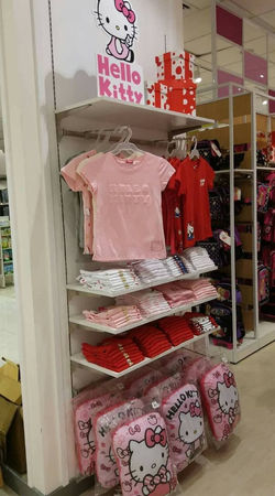 44543177_853321671458214_419693515709507