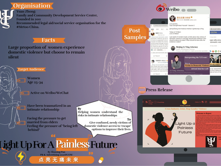 Light Up For A "Painless" Future