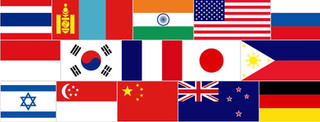 Kokusaba Flags.jpeg