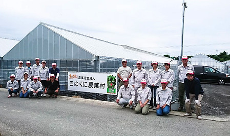 会社情報.jpg