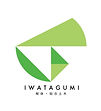 高山市の解体業者 有限会社岩田組の会社ロゴ