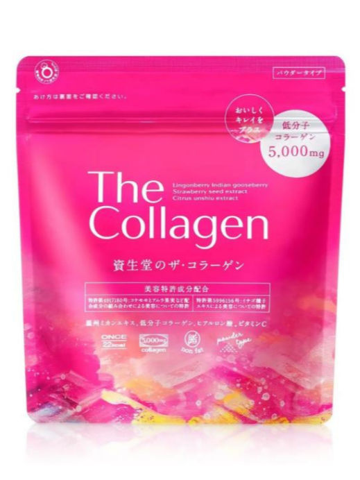 Pink pouch reads The Collagen and 5,000mg with powder inside packaging