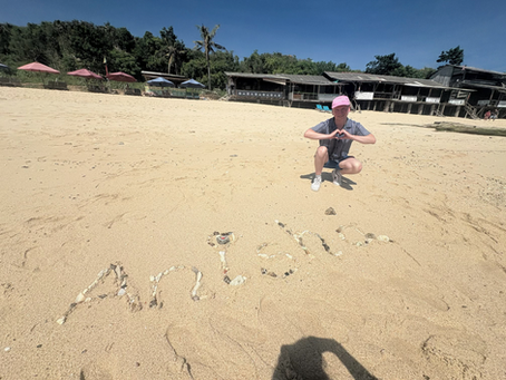 From Bali with love