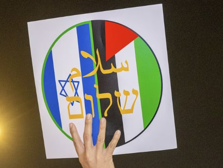 تقييد غير قانوني للمظاهرات من قِبل الشرطة