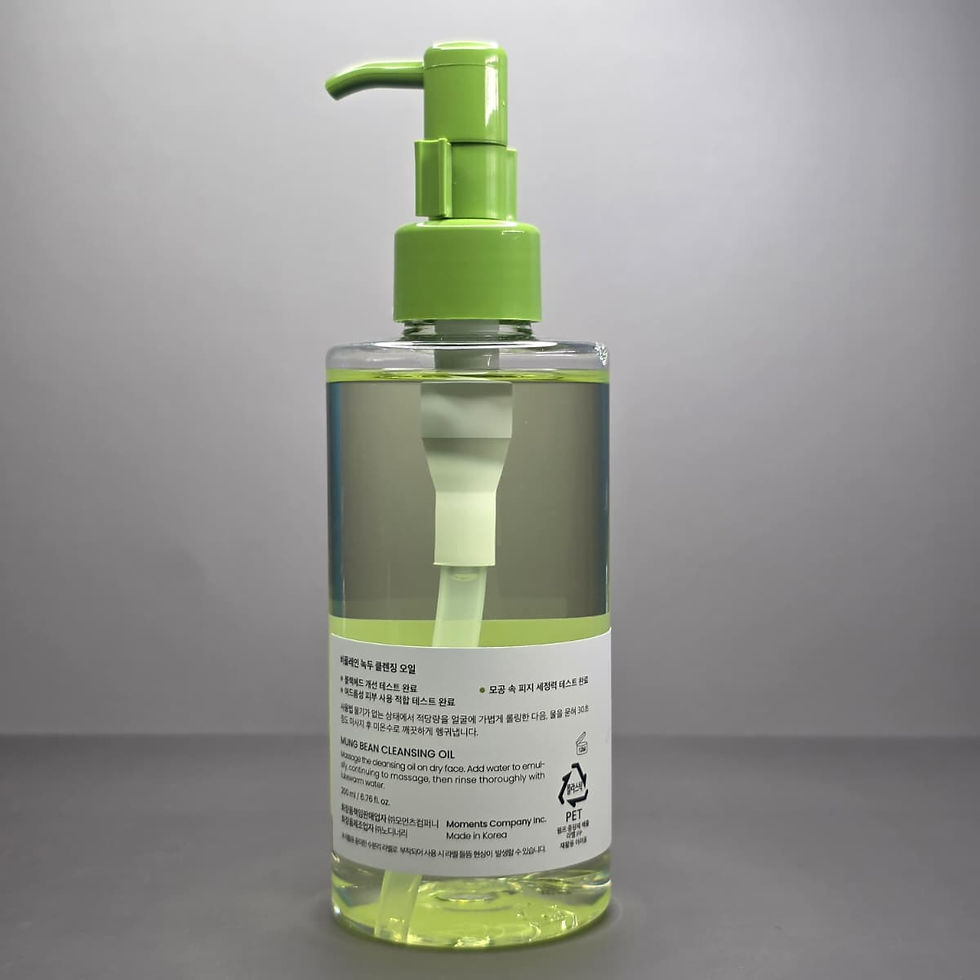 Thumbnail: Beplain Mung Bean Cleansing Oil Jumbo (200ml)