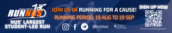 RunNUS 2021 Official Banner