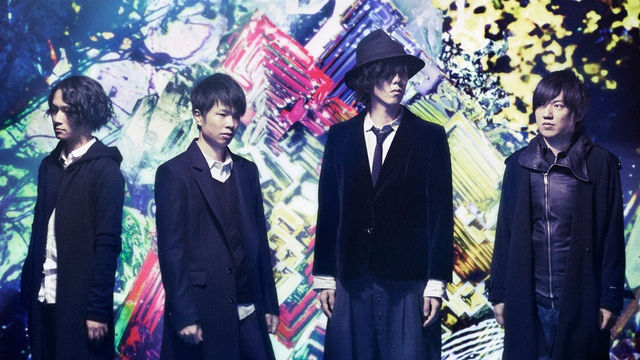 RADWIMPS ou le génie