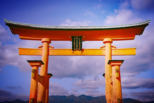 Le petite île de Miyajima, grande par sa beauté