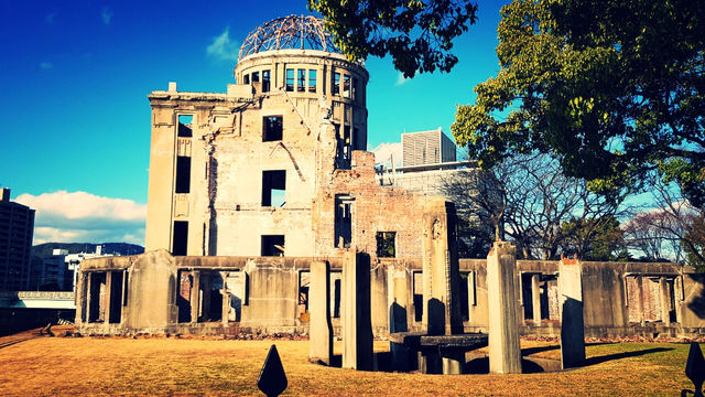 Excursion dans la préfecture d'Hiroshima: Hiroshima, ville de la Paix