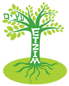 Etzim_logo_WEB1 (1).png