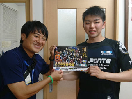 9/6 メディア情報・ラジオ出演のお知らせ