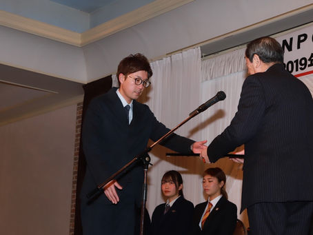 1/26 八戸市サッカー協会年間表彰式・新年祝賀会