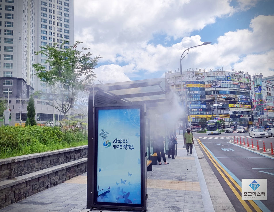 창원 경남대_e.jpg