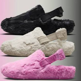 Nike Unveils Mules “Croc knock off”