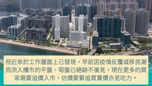 破頂之旅