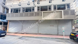 [出租For Lease] 達榮大廈 商舖 | Tat Wing Court Shop(建築約5472 s.f. | 月租$179,000) 