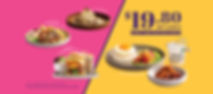 SetLunch_Oct2024_Website.jpg