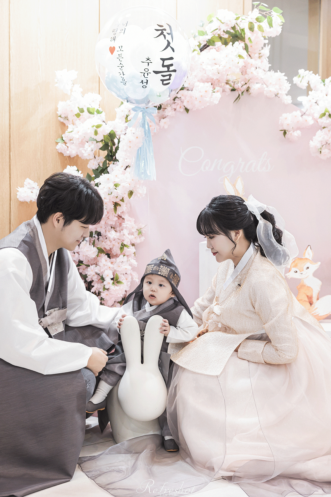 리프레쉬샷 돌잔치스냅 보정본 김기연님 (17)