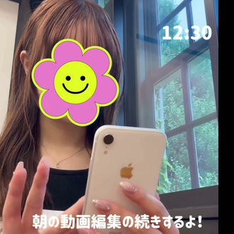 ブロ | VLLO, video editor
