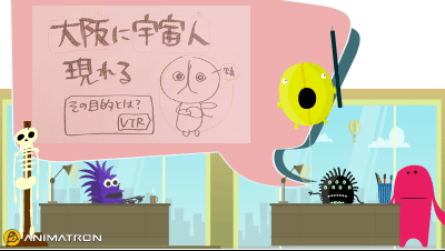 3genkou.gif