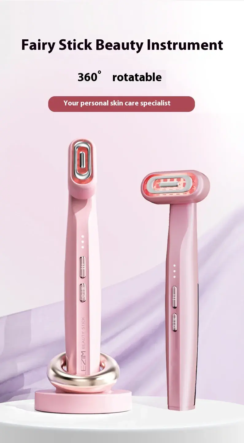 Electric Eye Beautification Instrument: Micro-current Lifting Inductive Therapeu