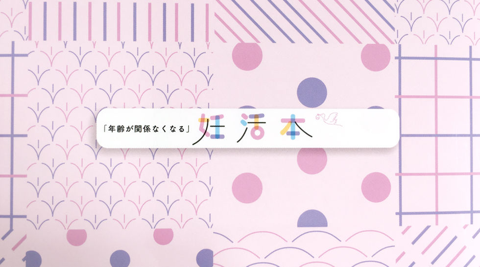 nakanaka graphic name card