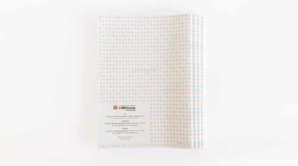 nakanaka graphic name card