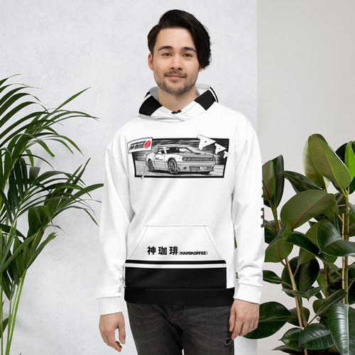 Inspired by Japan