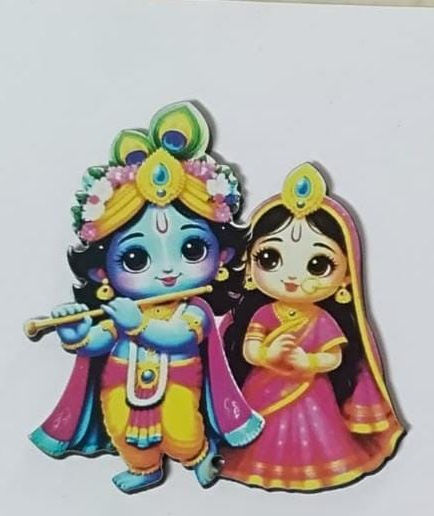 Thumbnail: Fridge magnets
 MOQ 100