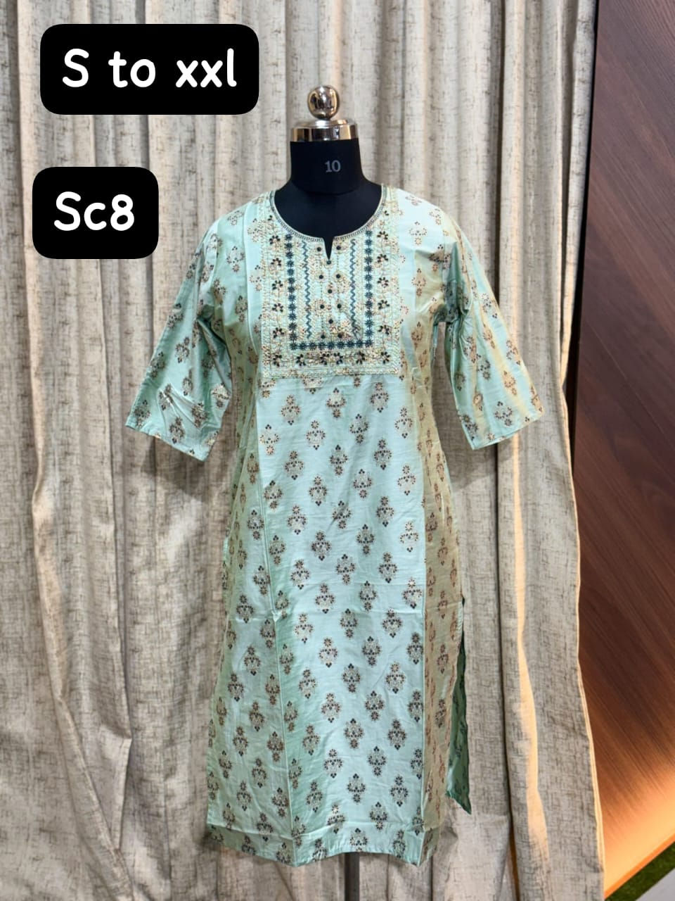 Slub Silk Premium Quality