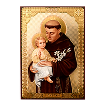santino_immagine_sacra_praying_card_holy