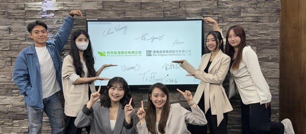 ▲ WIS & DDC共同創辦人暨執行長王郡（左起）、WIS行銷經理李瑞卿、DDC專案經理陳卉珊、DDC專案經理金雅捷、WIS產品經理陳文蘂、WIS特助葉欣婷。WIS、DDC/提供