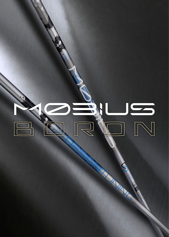 しなるのに曲がらない」 MOBIUS BORON登場 | 株式会社デザインチューニング