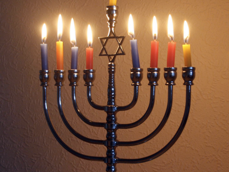 Happy Hanukkah!