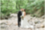 Happy Hollow Park Wedding Lafayette Indiana Photographer Photography