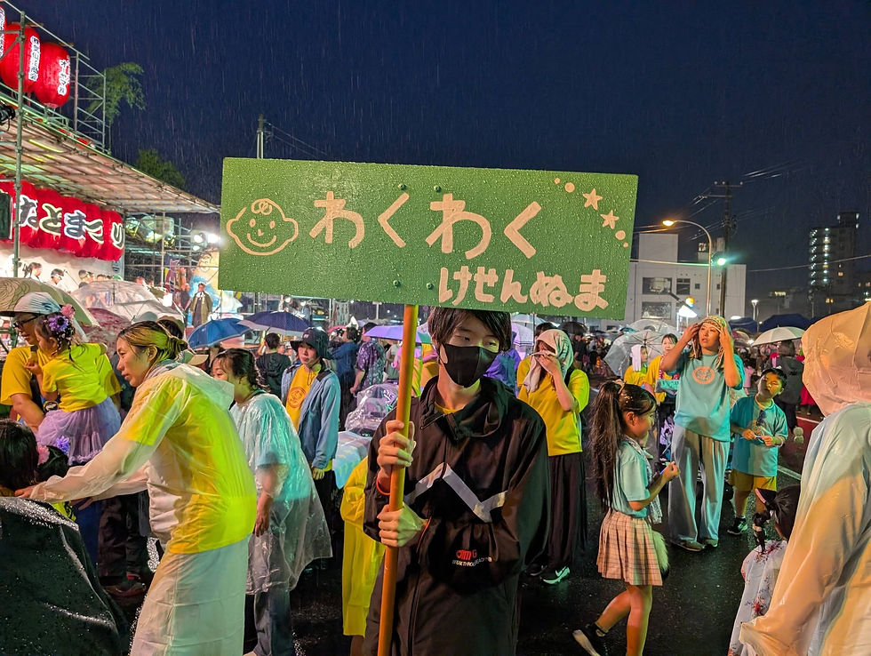 はまらいんやにボランティアで参加!