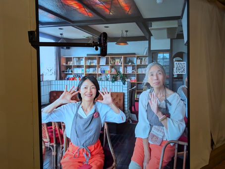 つなぎ、窓開き！