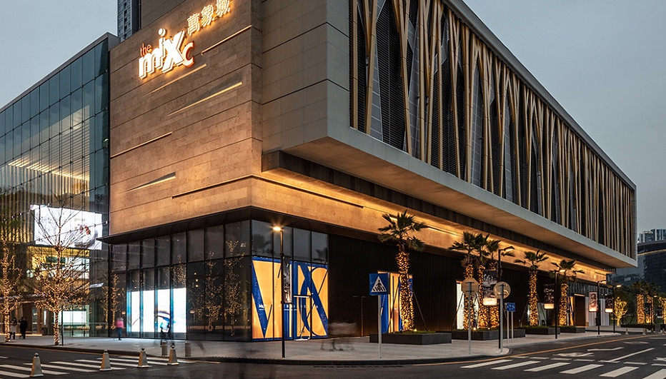 MixC Carpark @ Tianjin