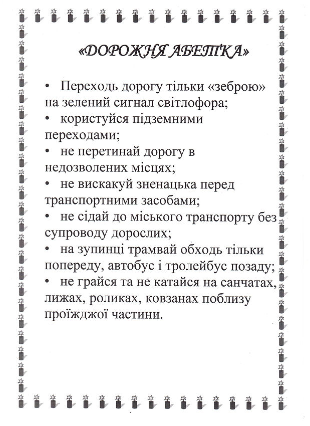 007.jpg