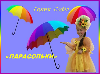 Снимокоо.PNG