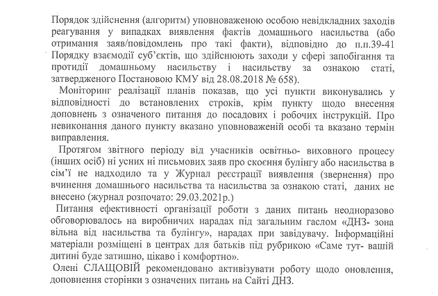 5.tif