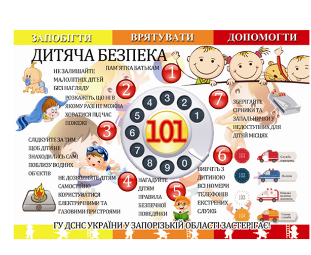 Снимок 2.PNG