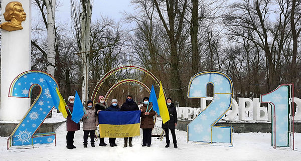 місто Мелітополь ДНЗ № 1.jpeg